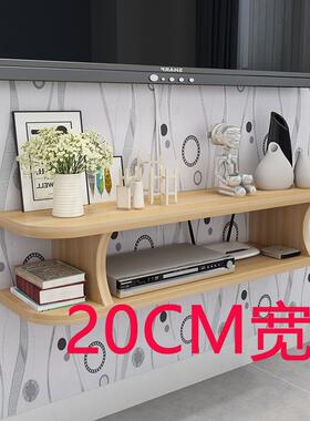 电祝柜迷你小超薄电视柜宽20厘米窄款cm小户型小型挂墙主卧超窄北
