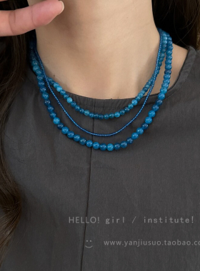 蓝色磷灰石水晶串珠项链女2024新款高级感锁骨链轻奢小众颈链配饰