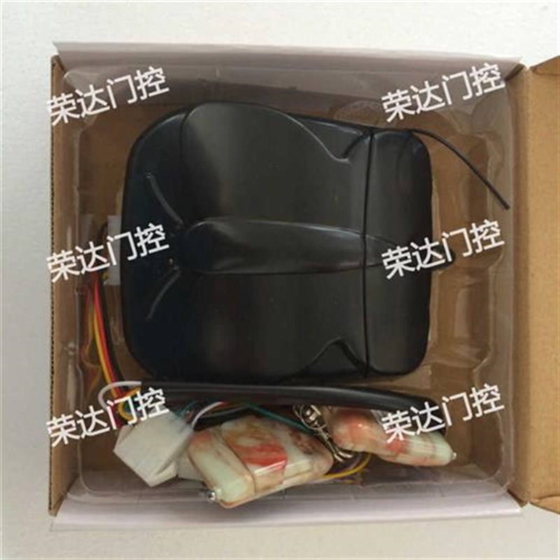 东荣卷门机控制器电动卷闸门机防盗遥控器商铺仓库T门卷帘门控制