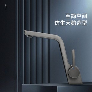 奢华全铜枪灰色黑色n面盆冷热台盆洗脸盆卫生间酒店简约卫浴水龙