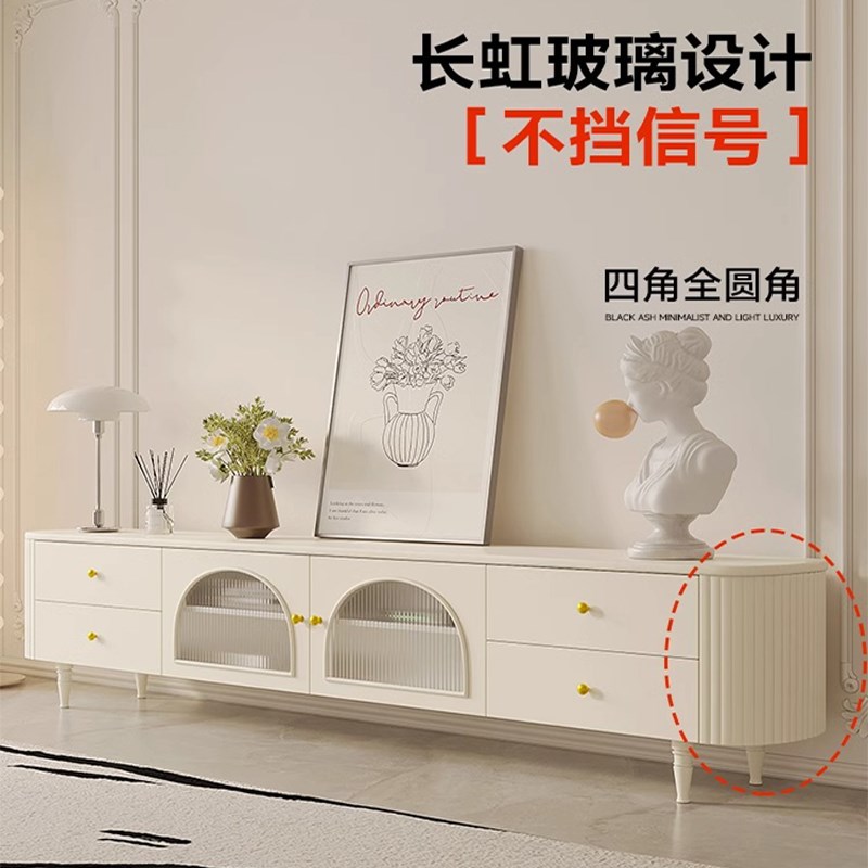 奶油实木落地电视柜茶几组合客厅家用法式小户型电视机柜现代简约