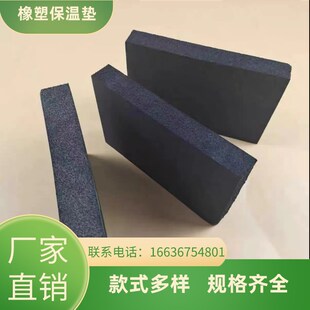 重庆防火阻燃保温隔热棉硅酸铝含锆含铬J耐高温窑炉锅炉烟筒专用