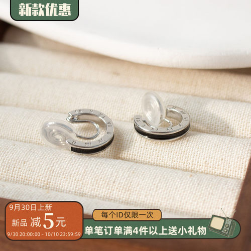 银色圆圈耳环简约黑色耳圈蚊香盘耳夹冷淡风小巧耳钉独特小众设计