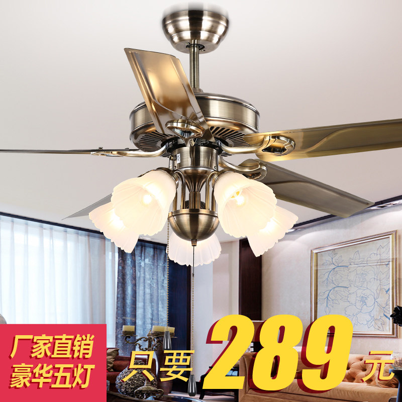 欧式餐厅吊扇灯风扇灯客厅风扇吊灯卧室带吊扇的吊灯木叶吊扇带灯