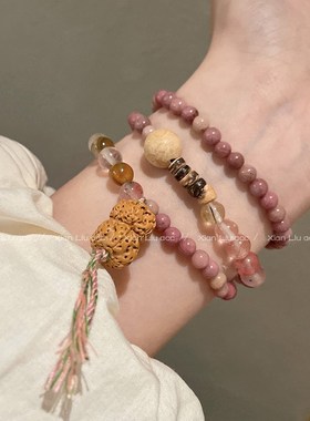 双层叠戴桃红串珠手链女2024年新款新中式盘玩手串复古民族风手饰