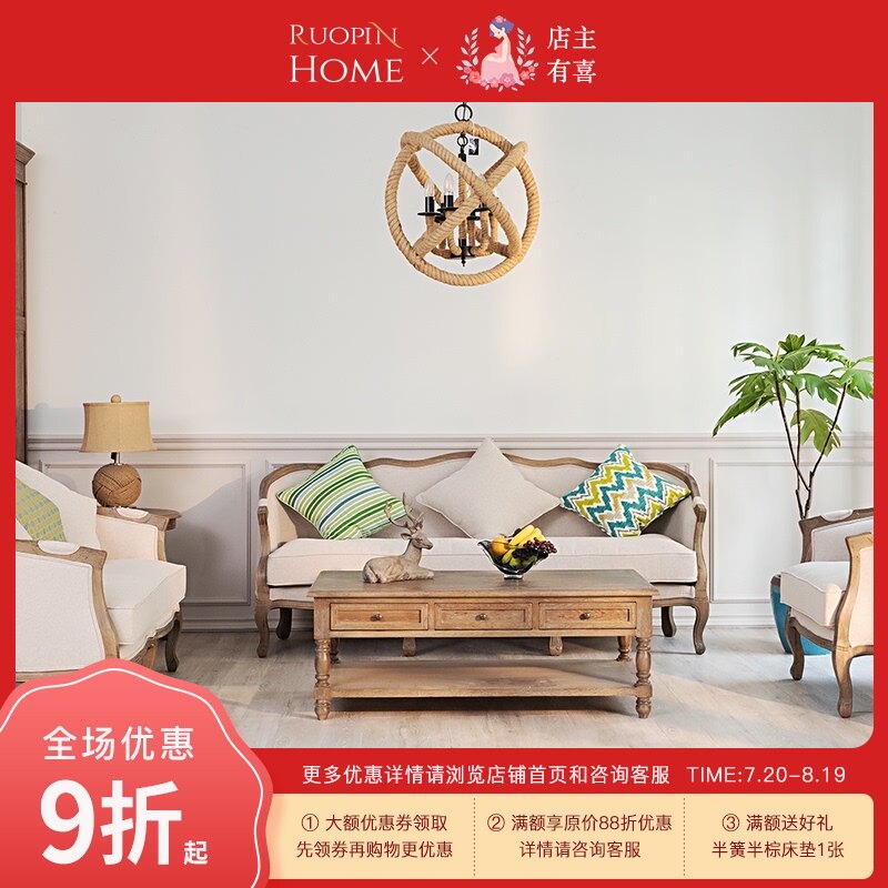 美式乡村实木布艺沙发组合客厅小户型北欧欧式橡木家用三人位家具