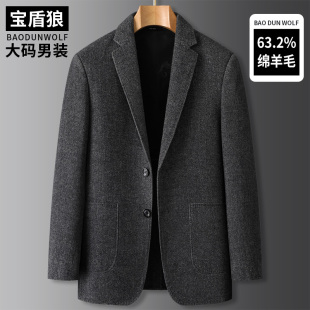 男装 高档加大码 羊毛呢西服加肥大C号秋冬双面呢子衣胖子男毛呢外