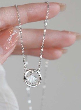 一贝子项链女999纯银轻奢小众2024新款爆款情人节生日礼物送女友