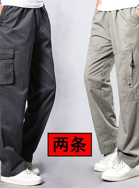 爸爸裤子男中年男士秋装休闲裤x中老年人春季大码40岁50薄运动长