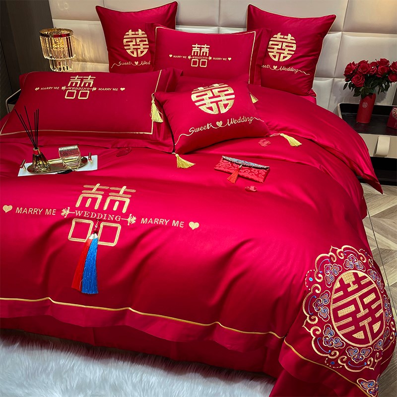 结婚四件套床上用品喜字刺绣被罩七件套被子O枕芯一整套高档家用