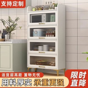 轻奢餐边柜翻盖客l厅柜子储物柜家用厨房橱柜置物碗柜现代简约靠