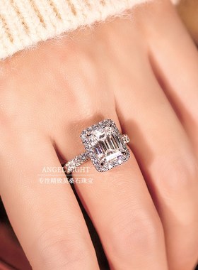 祖母绿形莫桑石戒指经典围钻款方糖定制铂金PT950镶一克拉钻婚戒