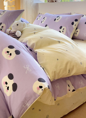 冬季卡通纯棉被套单件200xs230全棉被罩宿舍儿童单人150x200四件