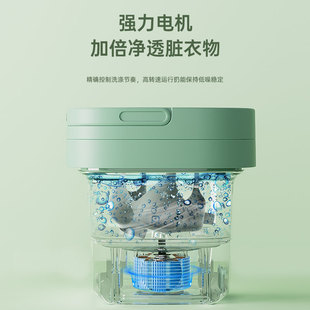 迷你折叠洗c衣机小型洗脱一体单薄衣服毛巾婴儿衣物宿舍洗袜子神