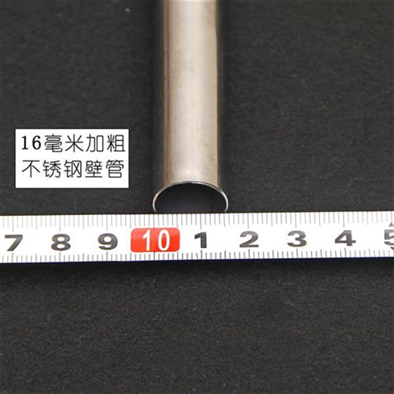 蚊帐床帘支架学生宿舍寝室上铺下铺加粗可伸缩遮S光布床架带加架