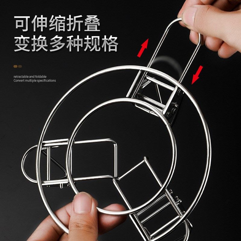 304不锈钢蒸架高脚可调节圆形蒸笼蒸锅篦子家R用多功能折叠蒸盘架,收纳整理,鞋子收纳架,淘宝优惠券,粉丝福利购,淘宝优惠卷