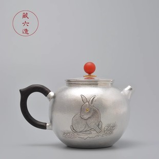家用小银壶 银壶 藏六造 玉j兔迎春泡茶壶 纯银999纯手工泡茶壶