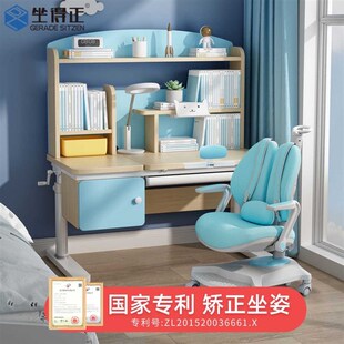 多功能家庭儿童学习桌子可升降W书桌书架组 实木学生学习桌椅套装