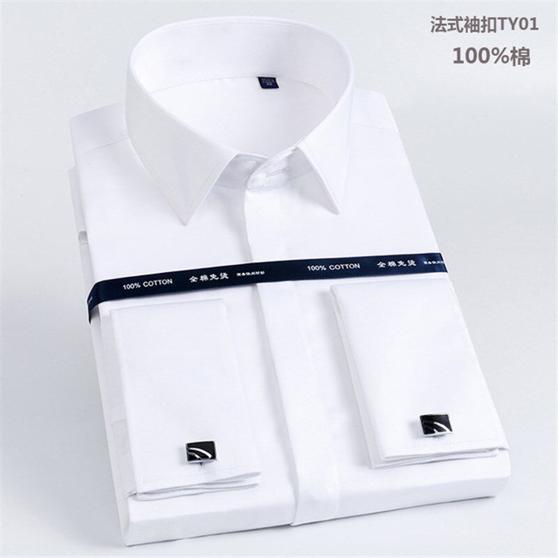 夏季法式衬衫男修身长袖r商务纯棉袖钉男士袖口高领正装袖扣白衬
