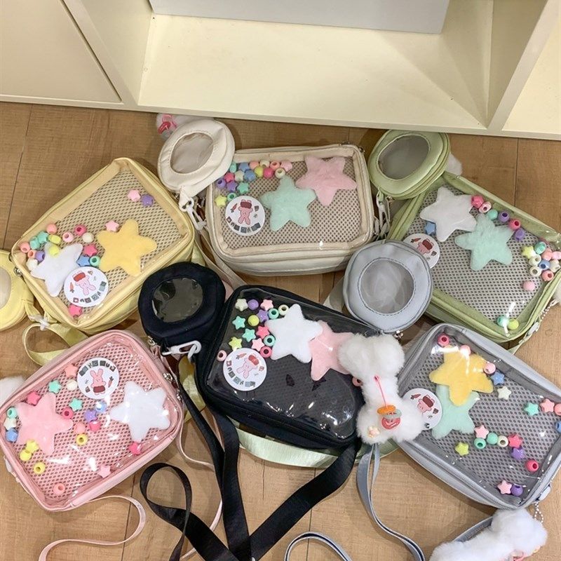 可爱简约甜美日常小食量单肩斜挎吧唧透明痛包