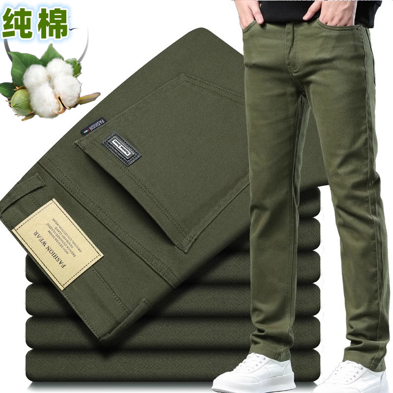 纯棉休闲裤男款裤子直筒修身秋季厚D款弹力春秋款工装裤垂直感长