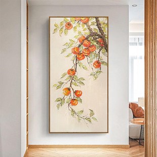 客厅装 事事如意玄关手绘油画立体柿子肌理画新L中式 饰画大幅挂画