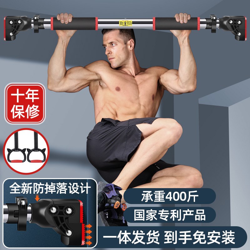 室内健身器材门上单杠家用运动搭配秋千橫杆锁扣款免Y打孔伸缩单