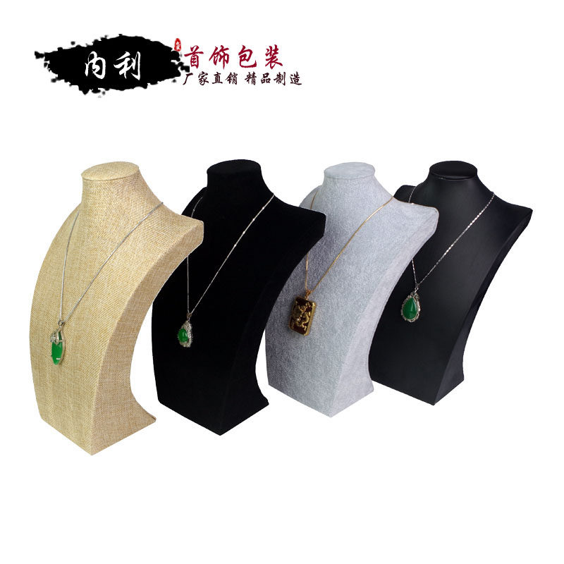 高档绒布项链架模特首饰架 人像吊坠展示架珠宝首饰摄影道具