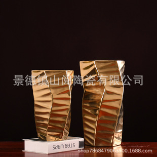 欧式 陶瓷乾燥花花瓶摆设装 饰品轻奢客厅玄关电视柜餐桌X花艺套装