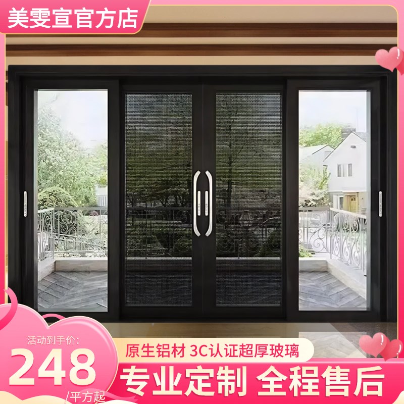 高档重型双层钢化l玻璃推拉门商铺客厅厨房门阳台门卫生间双开移