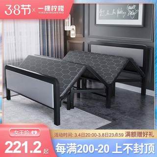折叠床家用单人床1.2米午睡床双人床可折叠便携1.5米午休床硬板床