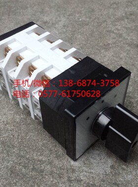 万能转换开关LW12-16/4 银点 wLW12-16 4.1050.4 (4节 3档位)