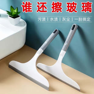擦玻璃神器家用窗户开荒保洁家政专用清洁工具台面镜子硅胶刮水器
