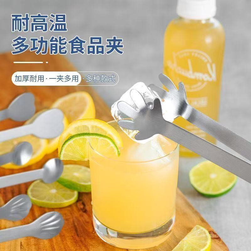 加厚稳固夹取冰块零食镊子5把装