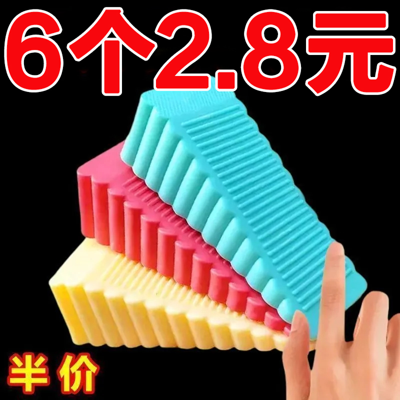 硅胶防风门塞门档门阻顶门器安全门卡防撞固定门吸宝宝防夹手创意