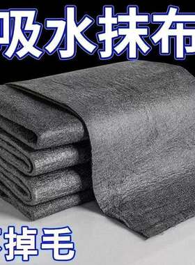 加厚魔力抹布不留痕无水印擦玻璃
