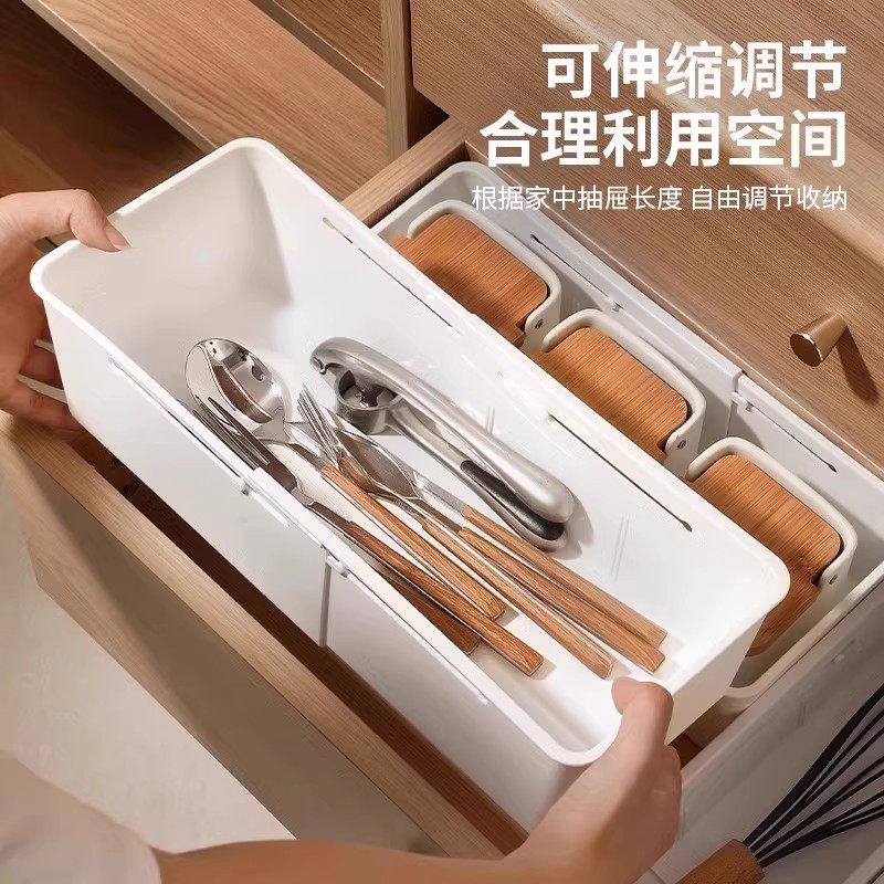 抽屉内分格收纳盒内置分隔伸缩化妆品口红分类梳妆台深柜隔板宿舍