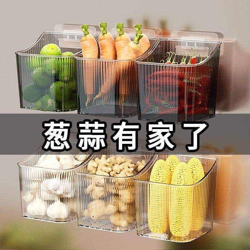 厨房葱姜蒜收纳筐置物架浴室吊篮挂篮卫生间墙上塑料收纳篮收纳盒,厨房/烹饪用具,厨房墙壁置物架/厨房墙壁挂架,淘宝优惠券,粉丝福利购,淘宝优惠卷