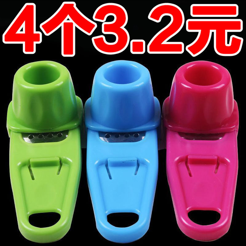 蒜泥器磨蒜器家用神器手動小型