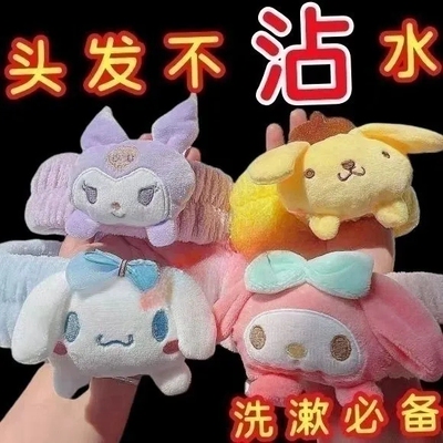 束发带头饰化妆头箍洗漱洗脸头巾