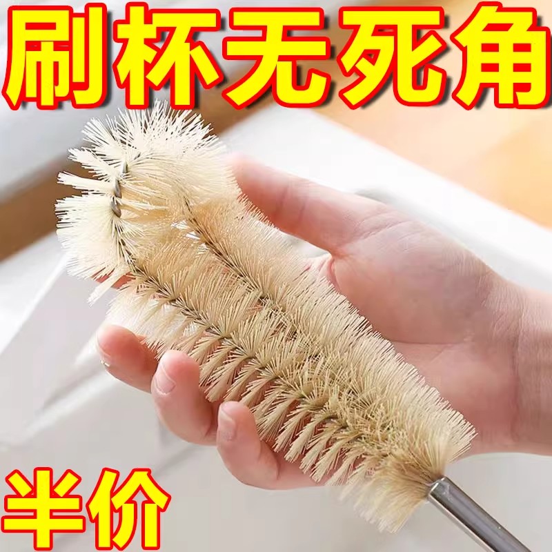 家用厨房洗杯子长柄硬毛塑柄杯刷清洁刷水杯刷耐用玻璃玻璃杯