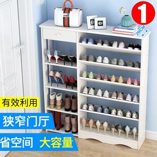 柜无门家用门口大容量收t纳玄关柜阳台简易斜插式 鞋 架防尘20cm