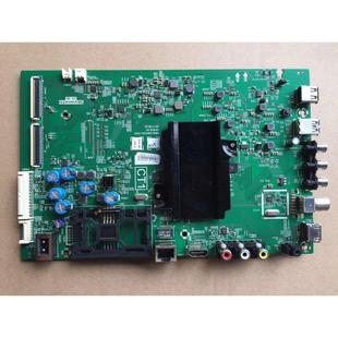 D10機芯8H52主板5800 A8H520 創(chuàng)維55G6B 1P00 0P00 原裝