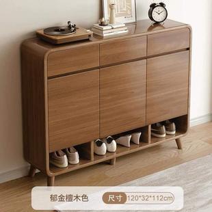 门口实木柜经济型家用玄关鞋 架收纳 柜入户大容量储物柜一体新款 鞋