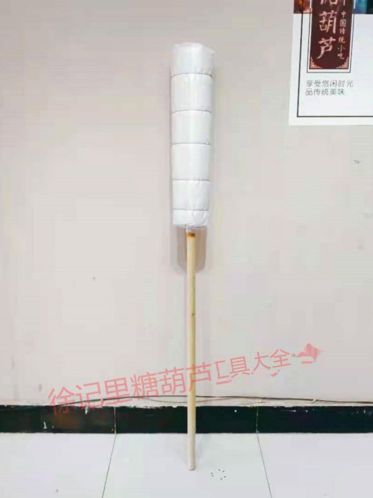新糖葫芦展示架摆摊工具木质稻草把老式草靶子架子多功能冰糖葫促