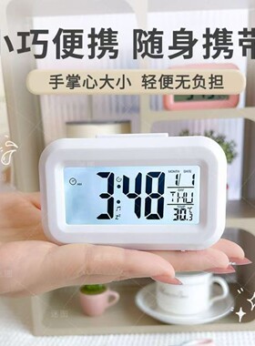 学生专用闹钟电池款起床小闹钟
