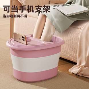 过小腿保温秋冬家用泡脚盆宿舍洗脚盆足浴桶 折叠泡脚桶冬天便携式