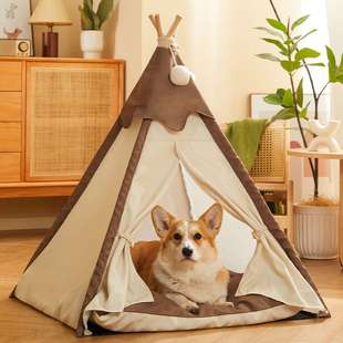 通用狗帐篷中小型犬狗屋可拆洗狗睡觉窝猫窝宠物用品 狗窝四季