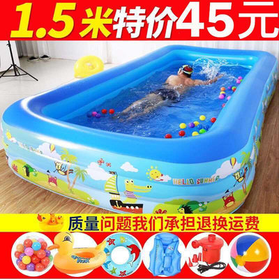 充气游泳池家用大人儿童小孩宝宝加厚洗澡婴儿家庭超大折叠戏水池