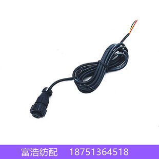 金蟀喷气织机纺织配件优质停经架带灯停经盒断经检测器